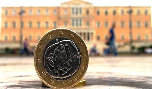 Γραφείο Προϋπολογισμού: Παραμένει η ακρίβεια, στο 1,9% η πρόβλεψη ανάπτυξης για το 2026