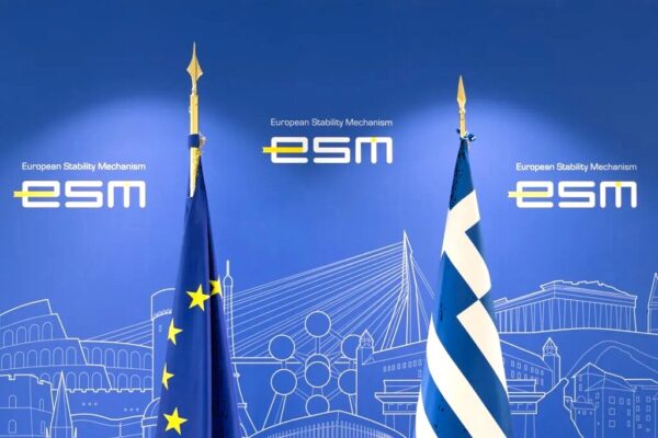 Πρόωρη αποπληρωμή χρέους 2,5 δισ. ευρώ προς το EFSF από το ελληνικό Δημόσιο