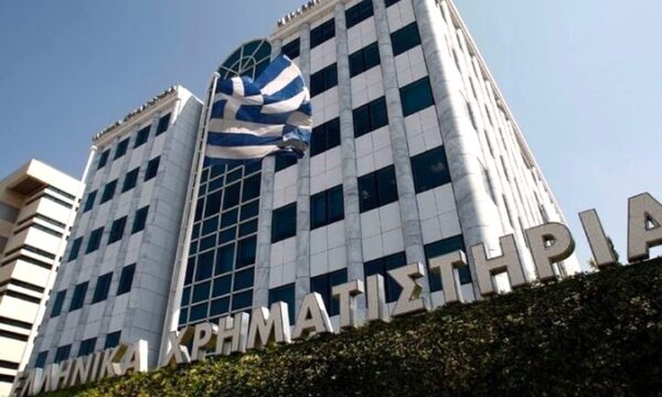 Ήπια άνοδος στο Χρηματιστήριο Αθηνών με χαμηλό τζίρο
