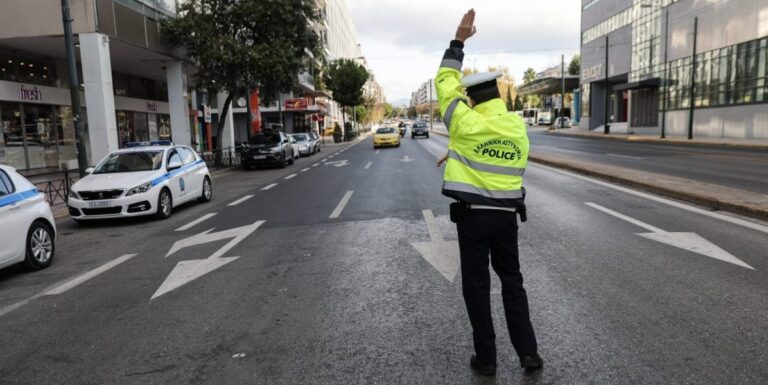 Αυξημένα μέτρα ασφαλείας στο κέντρο της Αθήνας για την επίσκεψη του Μάρκο Ρούμπιο