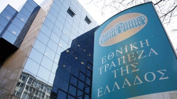 Συμφωνία Δήμου Αθηναίων και Εθνικής Τράπεζας για την απόκτηση επτά ακινήτων