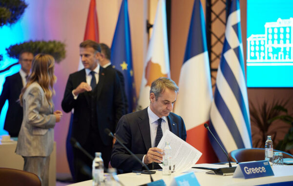Παρέμβαση Μητσοτάκη στη σύνοδο MED9 για την ενεργειακή ακρίβεια και την ευρωπαϊκή ανταγωνιστικότητα