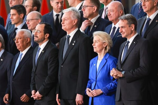 Ολοκληρώθηκε η Σύνοδος Κορυφής της ΕΕ χωρίς συμφωνία για την ενεργειακή ακρίβεια