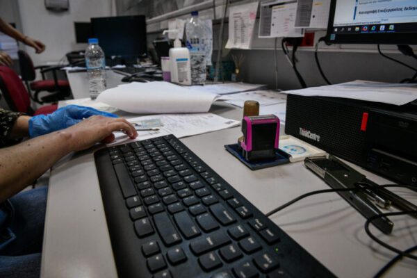 Κινητοποιήσεις και στάσεις εργασίας στις ΔΟΥ ενόψει της απεργίας της 25ης Νοεμβρίου