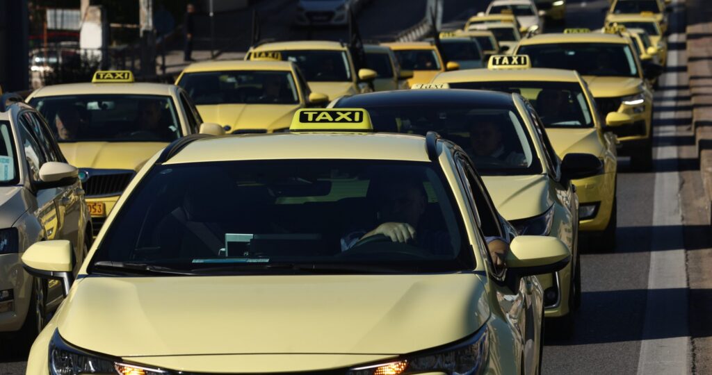 Αντικατάσταση ταξί με Mini Van: Οι νέες ρυθμίσεις ανά Περιφέρεια