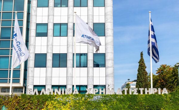 Ήπια υποχώρηση στο Χρηματιστήριο Αθηνών με διατήρηση των 2.600 μονάδων
