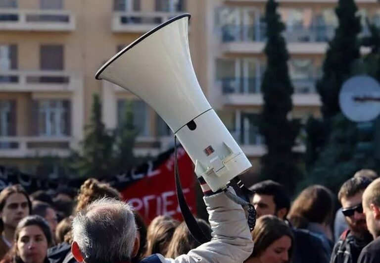 Πανελλαδική στάση εργασίας της ΑΔΕΔΥ στις 21 Οκτωβρίου