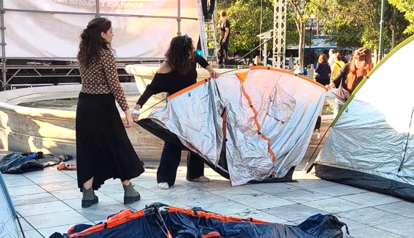 Διήμερο κινητοποιήσεων της εκπαιδευτικής κοινότητας στο Σύνταγμα