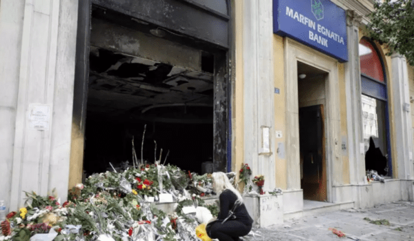 Αναβάθμιση κατηγοριών για την υπόθεση της Marfin: Νέες απολογίες ενώπιον της ανακρίτριας