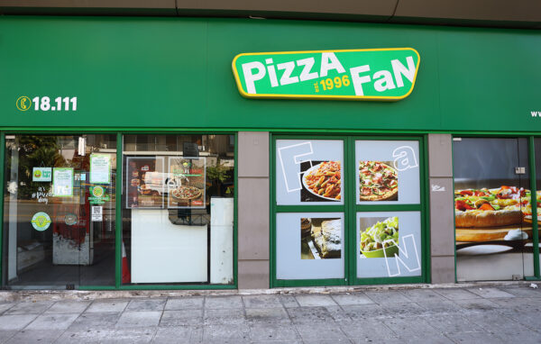 Feed image