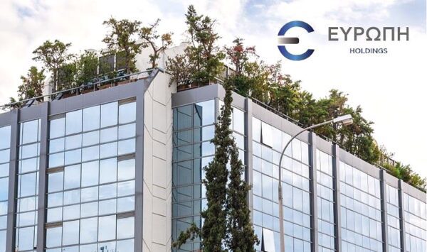 Ολοκληρώνεται η συγχώνευση Ευρώπη Holdings και CrediaBank
