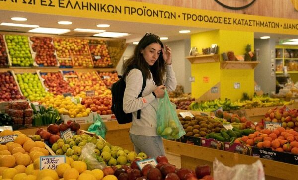 Σημαντικές αποκλίσεις στις τιμές των τροφίμων στην Ευρωπαϊκή Ένωση