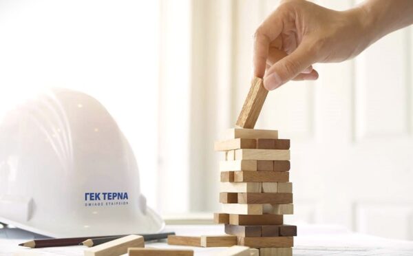 Μεγάλη επιτυχία για το νέο 7ετές ευρωομόλογο της ΓΕΚ ΤΕΡΝΑ με υπερκάλυψη 4 φορές