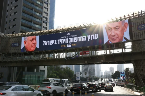 Πολιτική ένταση και καταγγελίες για νοθεία στις εκλογές του Ισραήλ