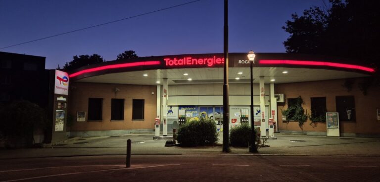 Αλματώδης αύξηση κερδών για την TotalEnergies το τρίτο τρίμηνο