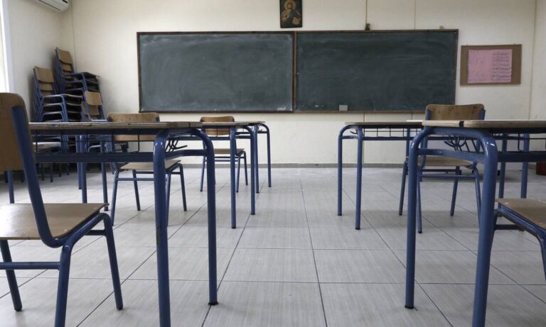ΕΛΣΤΑΤ: Μείωση μαθητικού πληθυσμού και ενίσχυση εκπαιδευτικού προσωπικού στην Πρωτοβάθμια