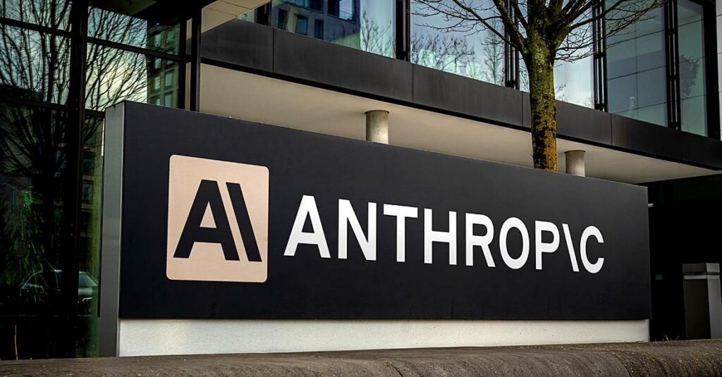 Η Anthropic προχωρά σε εισαγωγή στο χρηματιστήριο Nasdaq