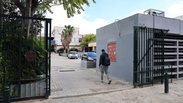 Επαναλειτουργία των σχολικών μονάδων στην περιοχή της Γκράβας από τη Δευτέρα
