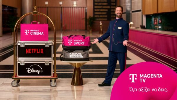Στρατηγική συνεργασία MagentaTV και Disney+ για νέα συνδυαστικά πακέτα