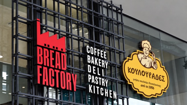 Bread Factory: Αίτημα για αποδέσμευση λογαριασμών εν μέσω δικαστικής εμπλοκής
