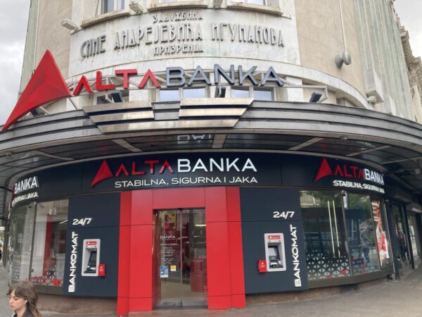 Ανάκληση άδειας λειτουργίας της ALTA Banka από την Κεντρική Τράπεζα της Σερβίας